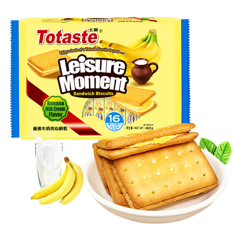 Totaste 土斯 Leisure Moment 夹心饼干 香蕉牛奶味 380g 15.92元