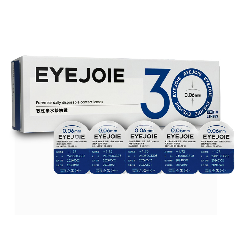 EYEJOIE 隐形眼镜日抛60片装 64元（需用券）