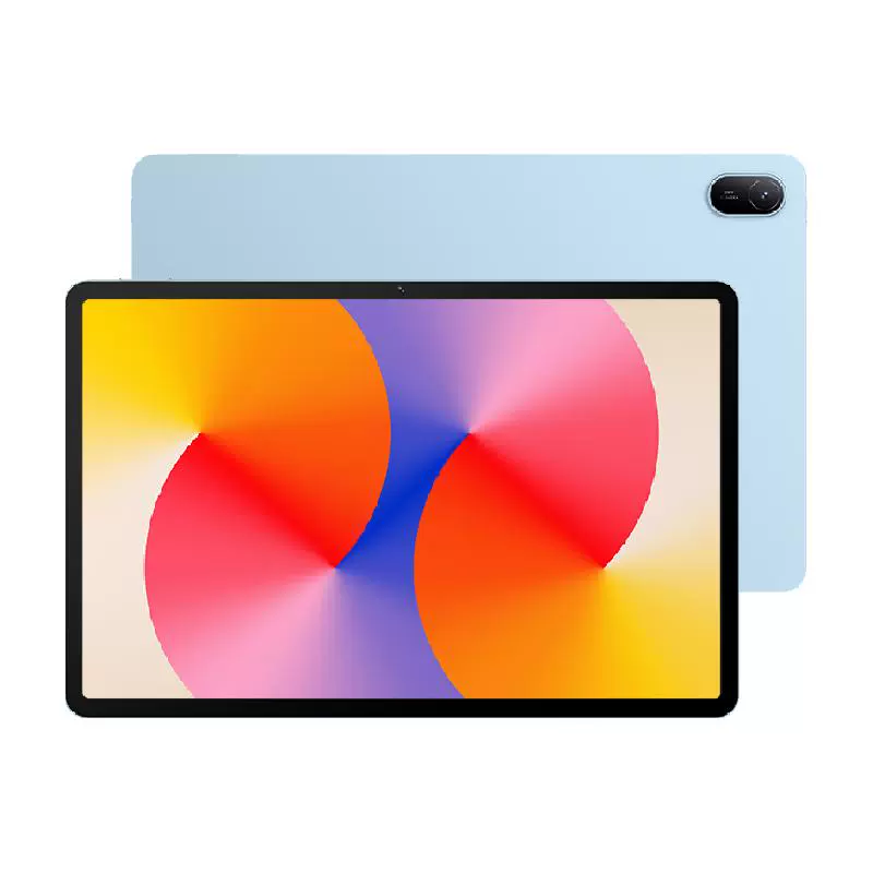 HUAWEI 华为 MatePad SE 11.0英寸平板电脑 8GB+128GB WiFi版 ￥1234.05