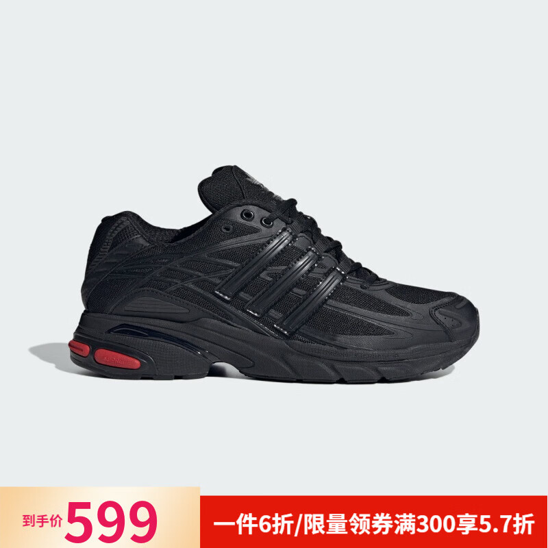 adidas 阿迪达斯 阿迪三叶草男女通款潮流休闲休闲鞋ID5749 ID5749 40 569.43元（需