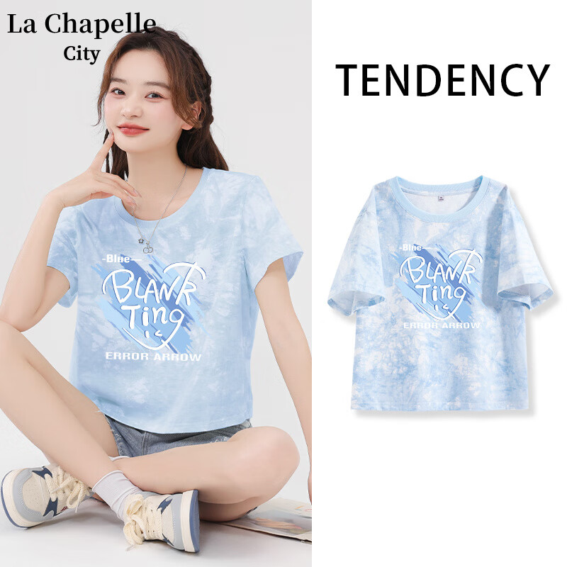 La Chapelle City 拉夏贝尔 女士纯棉短款短袖T恤 21.9元（需用券）