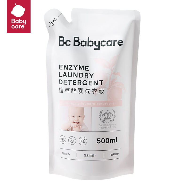 babycare bc babycare植萃酵素洗衣液桃叶系列宝宝婴幼儿童洗衣液 500ml 1袋 独立