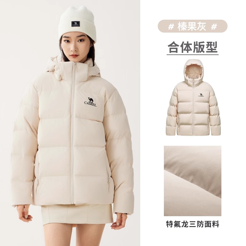 CAMEL 骆驼 男女羽绒服 M14CR07638 469元（需用券）