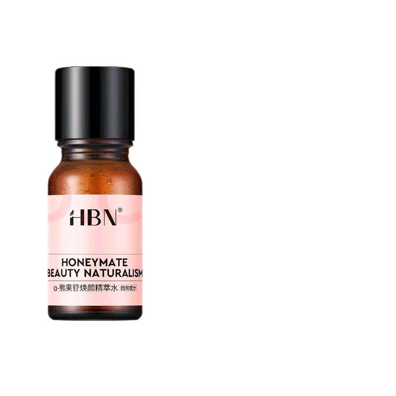 HBN α熊果苷精萃水10ml 6.9元（需试用）