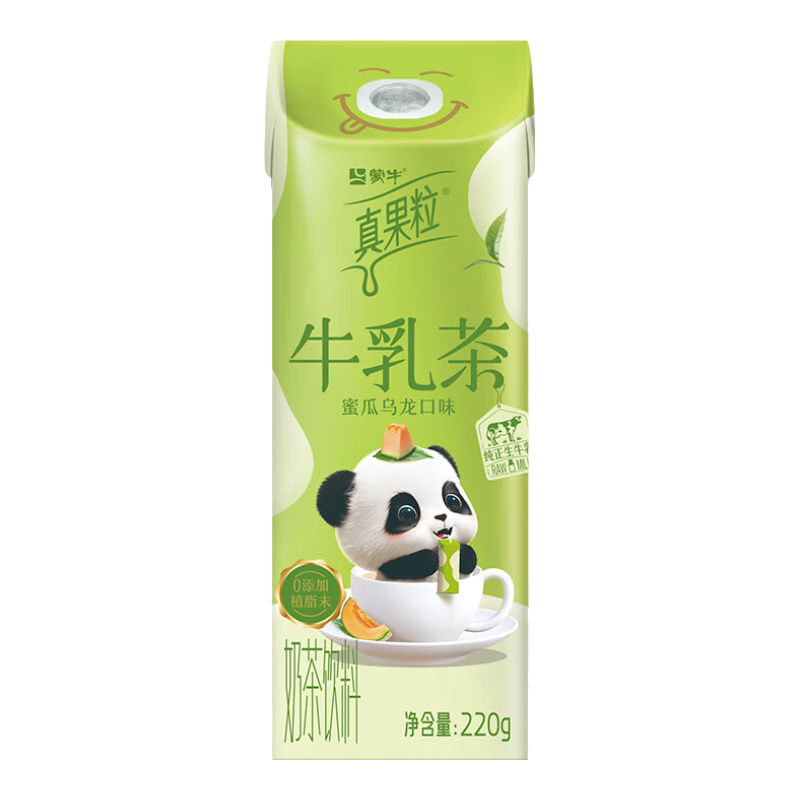 plus会员、：蒙牛真果粒牛乳茶蜜瓜乌龙口味220g×10盒（2-3月效期）） 21.66元