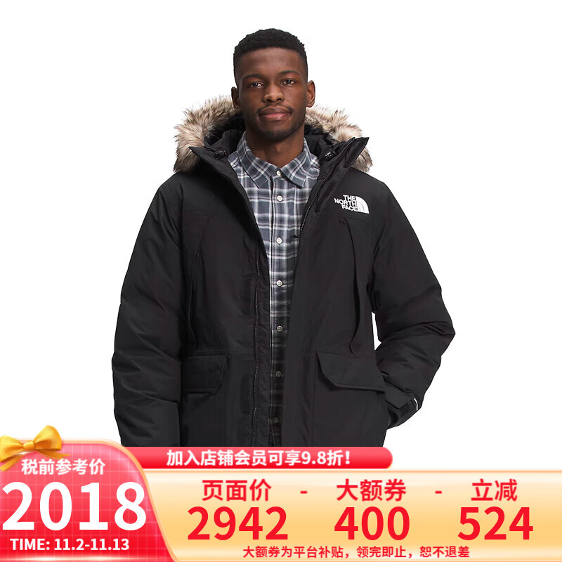 THE NORTH FACE 北面 MCMURDO 男款羽绒服 JK3 ￥1924.45