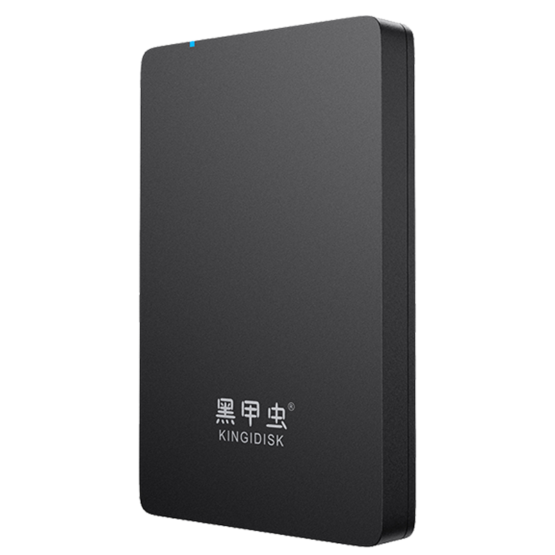 PLUS会员、概率券：KINGIDISK 黑甲虫 500GB USB3.0 移动硬盘 H系列 2.5英寸 磨砂黑 H