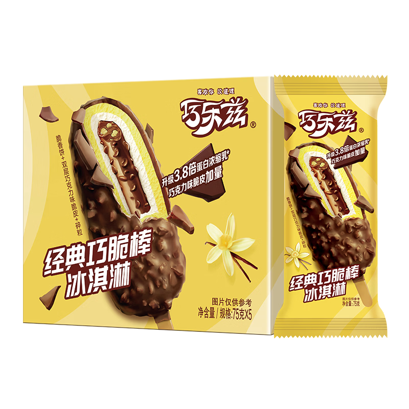 伊利 巧乐兹巧脆棒 巧克力味冰淇淋 75g×5支×6件