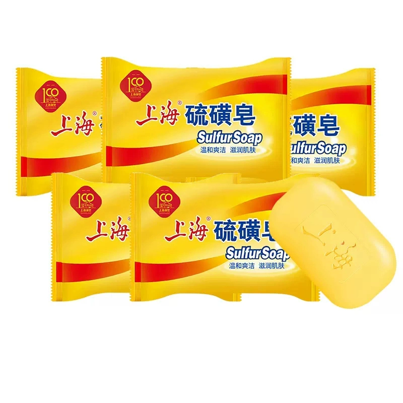9.9元 上海硫磺皂除螨抑菌香皂85g*5块 券后9.9元