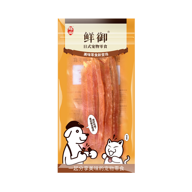 鲜御 宠物狗零食旅行装 柔嫩鲜香鸡肉丝鸭肉丝狗狗通用 50g/袋 2.9元