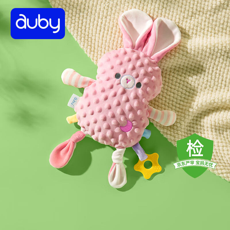 auby 澳贝 婴幼儿玩具豆豆绒小兔子 28.9元（需用券）