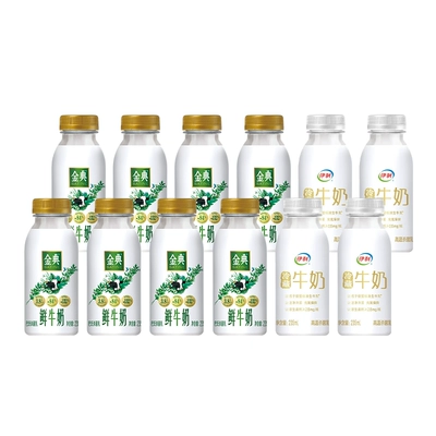 伊利 金典235ml*8+小白瓶235ml*4 34.51元