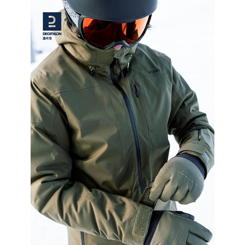 DECATHLON 迪卡侬 滑雪服滑雪装备保暖羽绒轻便滑雪衣WEDZE1 男士黑色 L 564.9元