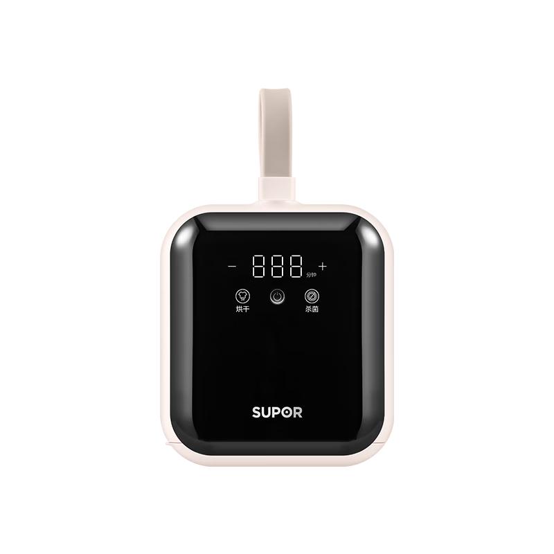 苏泊尔 便携式干衣机 SJ-G66 194.42元