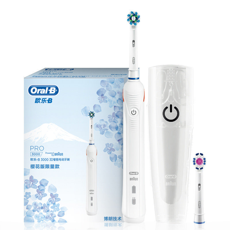 PLUS会员：Oral-B 欧乐-B P3000 电动牙刷 樱花白 2支刷头 206.96元（需用券）