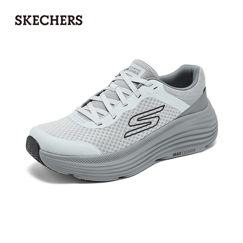 斯凯奇 纵云跑鞋秋季厚底缓震跑步鞋休闲健步鞋 灰色/GRY 43.5 159元（需用券