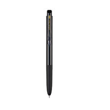 PLUS会员：uni 三菱铅笔 UMN-155N 按动中性笔 黑色 0.5mm 单支装 7.48元（拍下立减