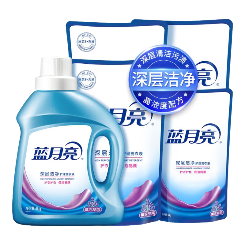 plus会员：蓝月亮洗衣液9斤装 *2件 87元（合43.5元/件）包邮