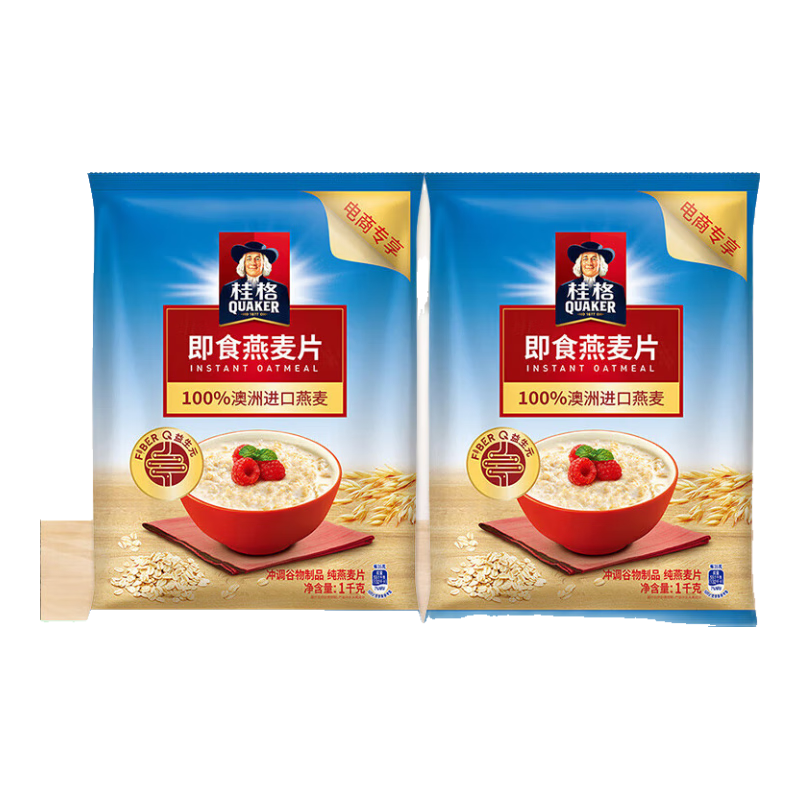 再降价：QUAKER 桂格即食饱腹燕麦片 1000g*2袋 无额外添加蔗糖 17.9元(需领券)