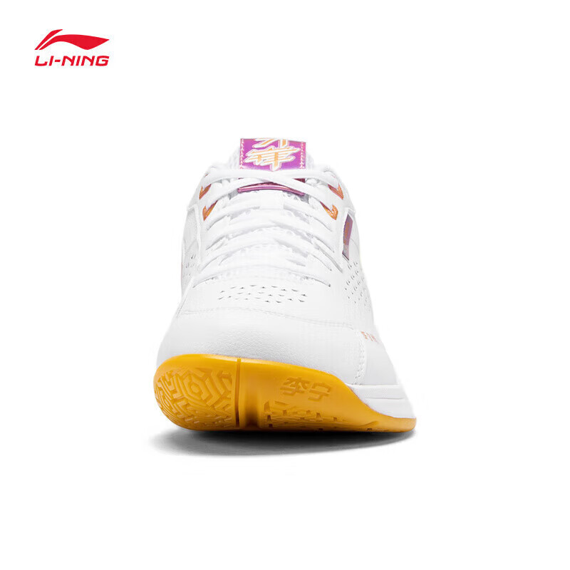 李宁 新款羽毛球鞋 刀锋MAX 白金色 747.1元