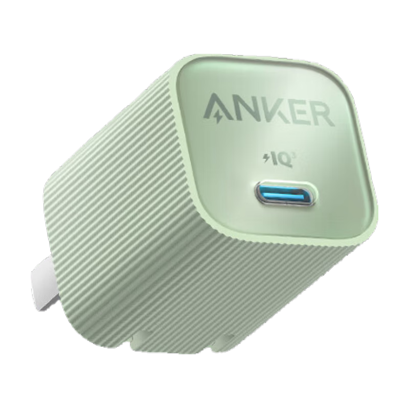 20点：ANKER 安克 氮化镓充电器 快充PD30W 兼容20W 44.9元包邮（限700件）