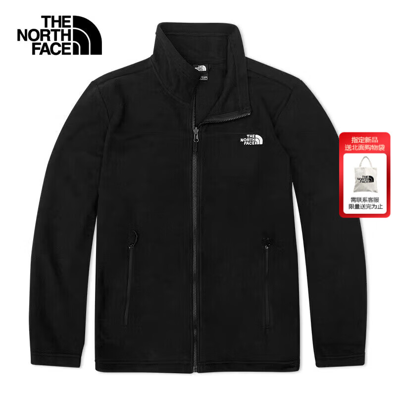 THE NORTH FACE 北面 抓绒衣男秋冬新品户外舒适保暖徒步旅行加厚内胆可搭外套