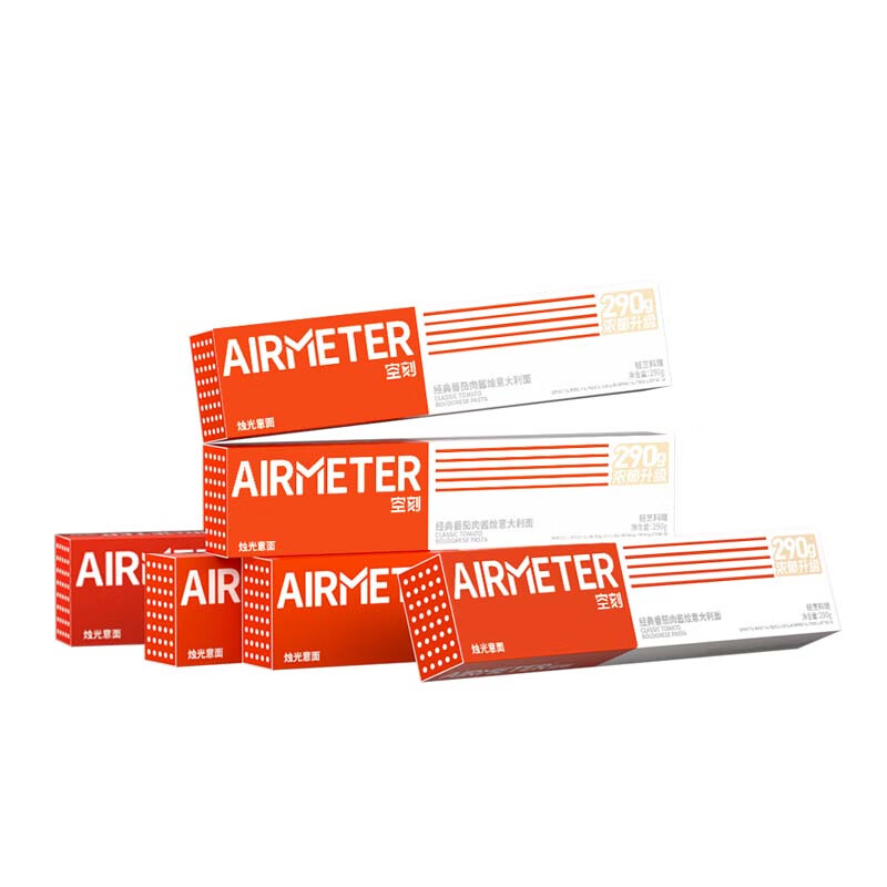 AIRMETER 空刻 番茄肉酱意面 10盒装 149.41元（需用券）