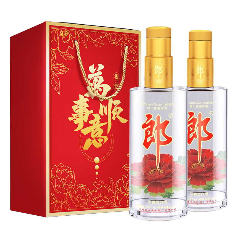 LANGJIU 郎酒 顺品郎金盖 45度 浓酱兼香型 480ml*2瓶 59.89元（需用券）