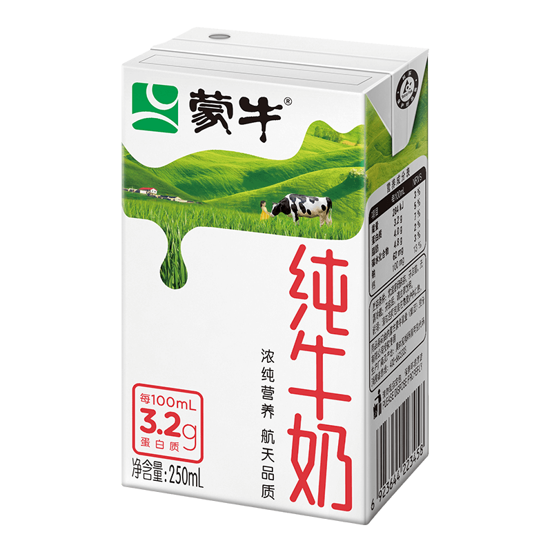 京东百亿补贴、Plus会员:蒙牛全脂纯牛奶250ml*18盒 浓醇营养 每100ml含3.2g蛋白