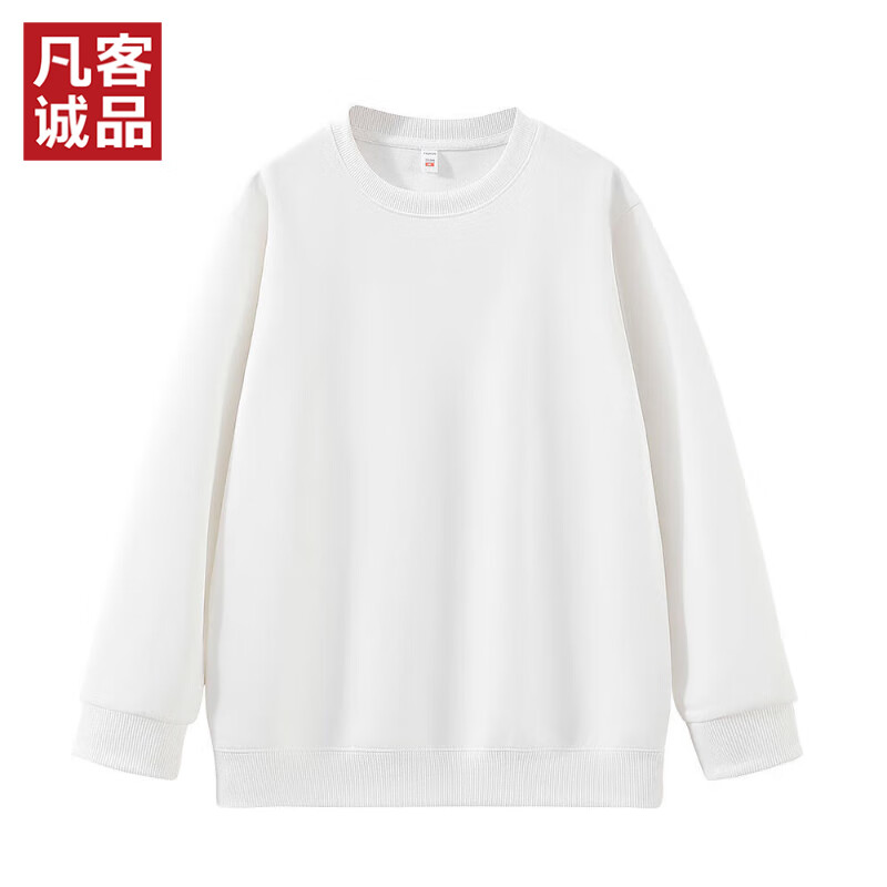 凡客诚品 长袖百搭打底圆领卫衣 白色 XL 25.9元（需买2件，需用券）