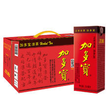 JDB 加多宝 凉茶250ml*24盒整箱提手礼盒装消暑植物饮料怕上火喝 29.9元