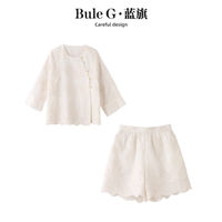 蓝旗新中式国风套装女2024夏季新款精致小个子宽松显瘦短裤两件套 ￥98.99