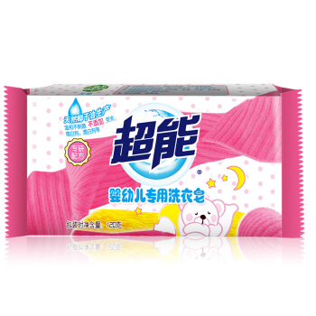 超能 婴幼儿专用洗衣皂 120g 10.9元