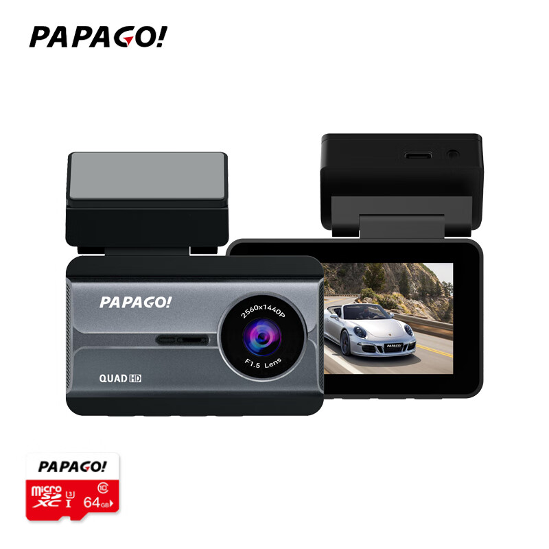 PAPAGO 趴趴狗 N291Lite 行车记录仪 64G卡 279元