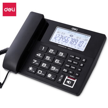 deli 得力 录音电话机 固定座机 办公家用 来电显示 4G内存卡 799 323元