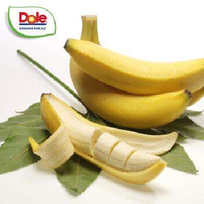 Dole 都乐 香蕉+牛油果 超甜蕉600g*1包+牛油果110g*6个 超牛组合 37.5元 包邮