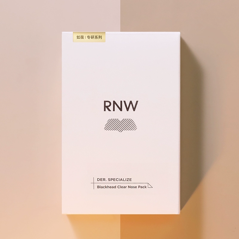 rnw去黑头鼻贴共10贴 券后49元