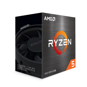 AMD 锐龙系列 R5-5600X CPU处理器 6核12线程 3.7GHz 1099元