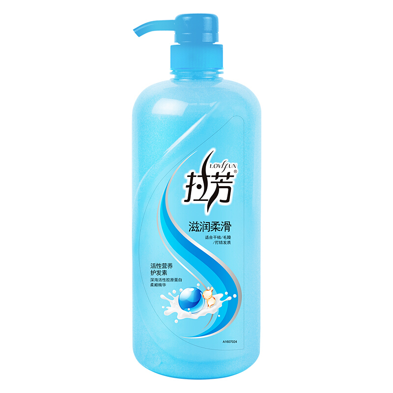 LOVEFUN 拉芳 滋润柔滑活性营养护发素 1L 13.8元（需用券）