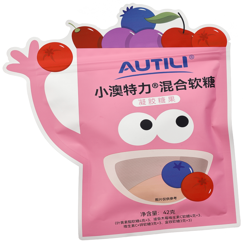 AUTILI 澳特力 宝宝叶黄素酯软糖+接骨木莓VC+锌+富铁软糖12粒 ￥18.9