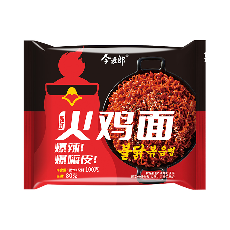 今麦郎 火鸡面拌面爆辣 100g*15袋 29.9元