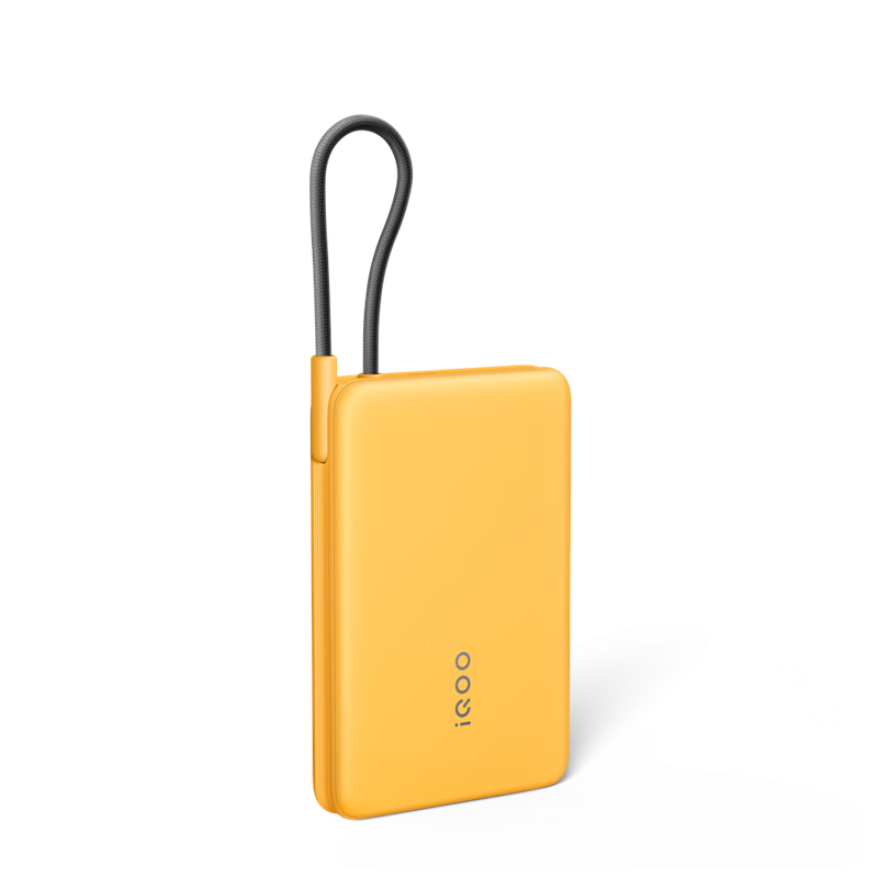 vivo iQOO 22.5W 10000mAh 充电宝 3C认证 跨品牌快充兼容 适配苹果华为小米OPPO 69.52