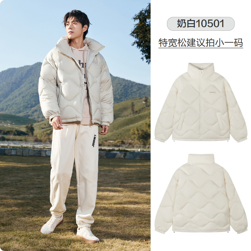 Semir 森马 羽绒服男冬季宽松 150元