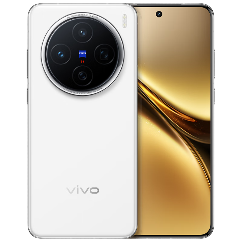 PLUS会员：vivo X200 12GB+512GB 白月光 3607.01元