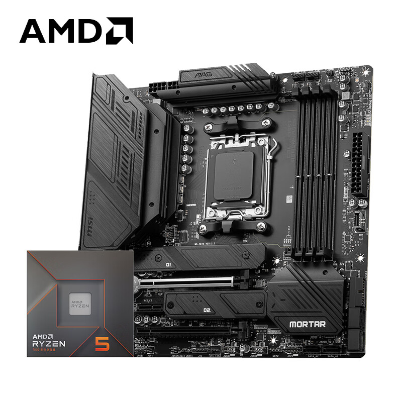 AMD B650M MORTAR WIFI 主板+R5-7600X 处理器 板U套装 2177元（需用券）