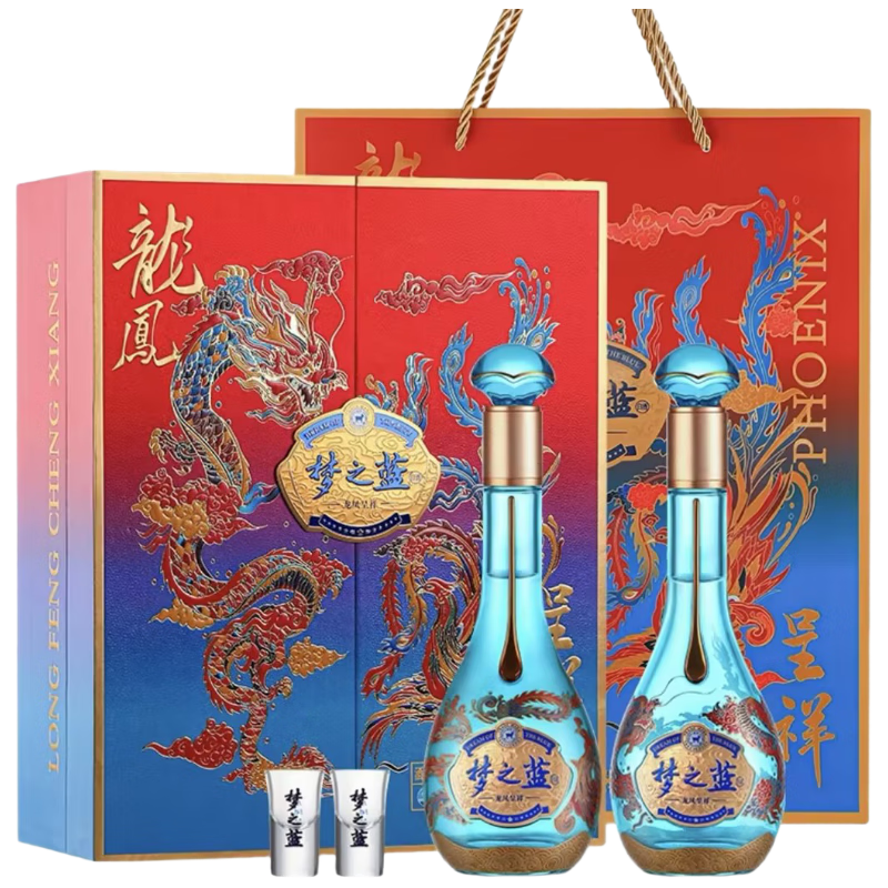 新品预约：洋河 梦之蓝 龙凤呈祥 52度 浓香型白酒 500ml*2瓶 礼盒装 891.01元 