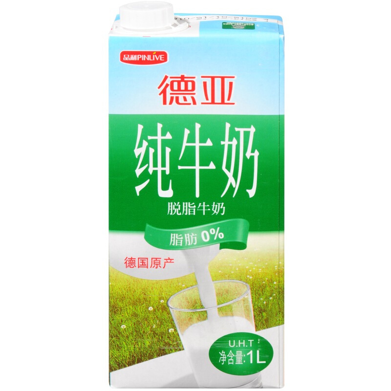 Weidendorf 德亚 脱脂纯牛奶 1L 11.9元