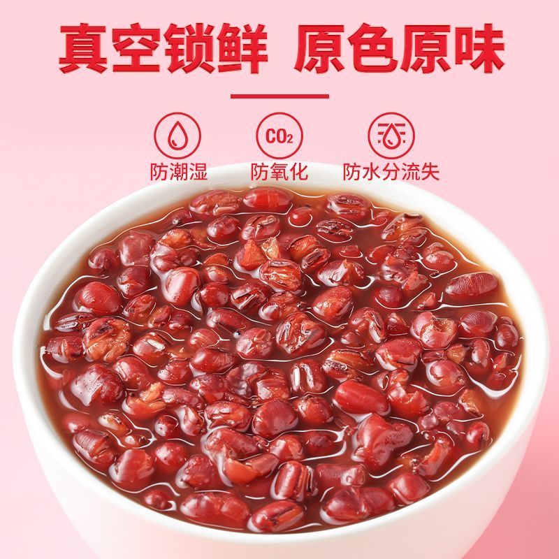 十月稻田 SHI YUE DAO TIAN 紅小豆1斤 0.87元