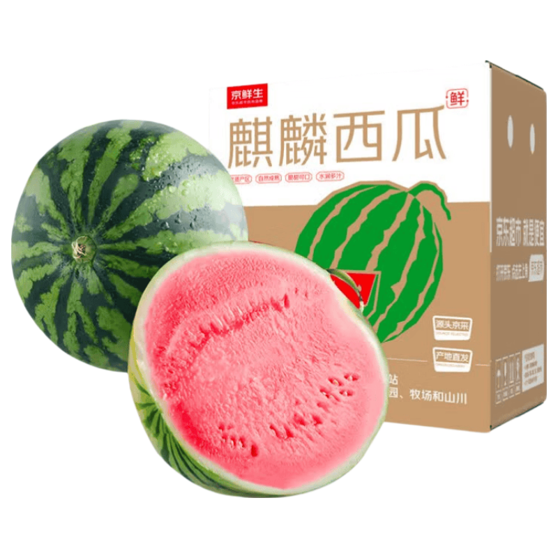 京鲜生 无籽麒麟瓜 西瓜 1粒装 5-7斤 19.91元包邮