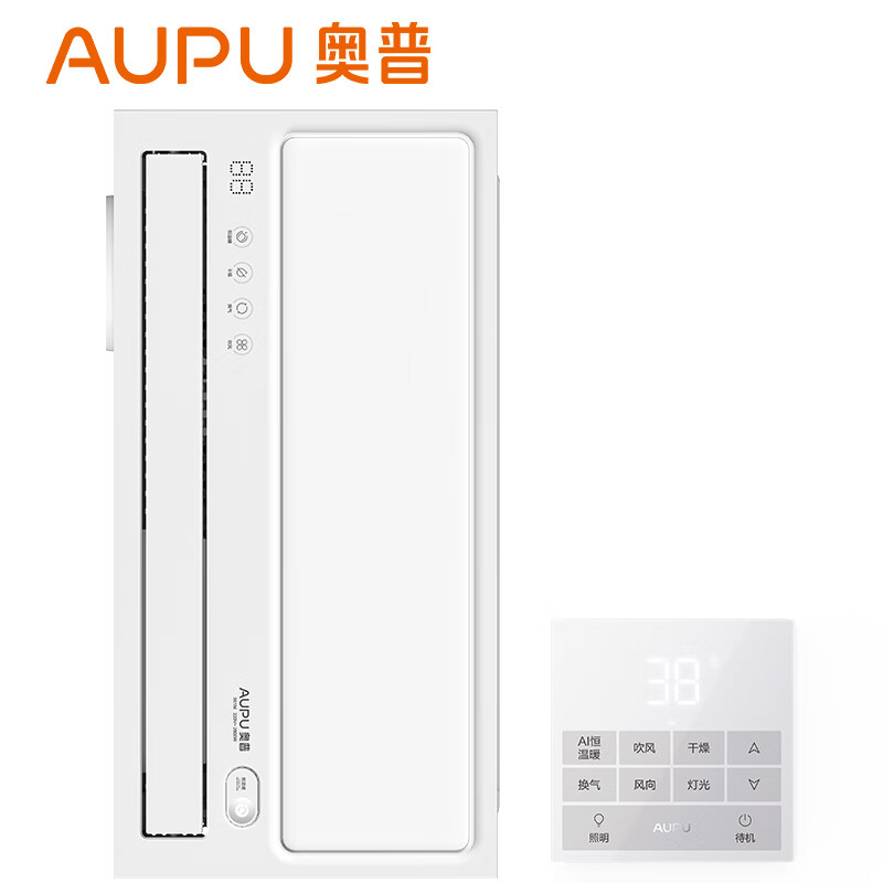 AUPU 奥普 浴霸S01M风暖浴霸恒温三挡换气 487.4元（需用券）